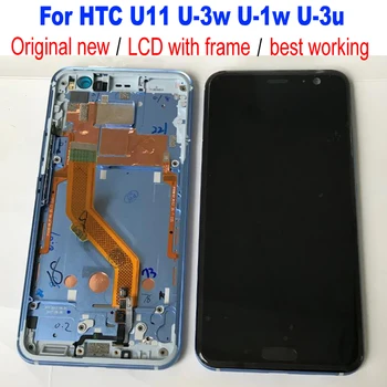 100% Оригинални на Най-добрите LCD дисплей С touch Screen Digitizer В Събирането на Сензор с Панел За Телефон HTC U11 U-3w U-1w U-3u Pantalla