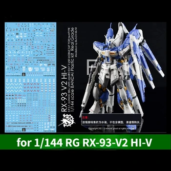 Модельная Стикер за Моделиране Комплекти 1/144 RG RX-93-V2 HIV Светия Обичай Флуоресцентни Цветни Водни Етикети за Gundam Hobby Model САМ Tools