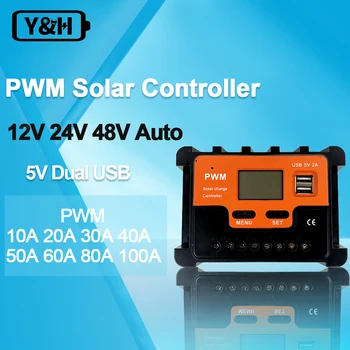 Y & H PWM Слънчев контролер на заряд на Макс Pv 100 В 12 В 24 В 48 В Автоматичен LCD дисплей Интелигентен регулатор на заряд на батерията за слънчеви панели