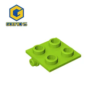 Gobricks GDS-830 Bricks Шарнирный тухла 2 x 2 на Горната Плоча е съвместима с 6134 играчки За Сглобяване на Строителни блокове на Технически характеристики
