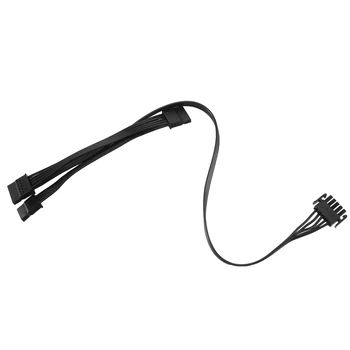 Захранващ кабел 5Pin-3 SATA кабел 5Pin-3 порта SATA за модулно захранване Enermax (черен)
