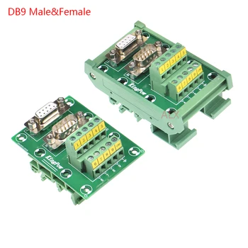 1БР штекерная конектор DB9 към клеммной опората адаптер печатна платка D-SUB 9-пинов конектор конвертор за Монтиране на Din-шина