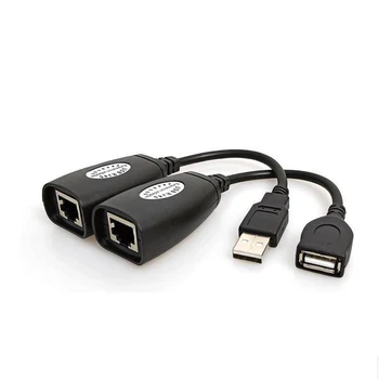1 Чифт USB 2.0, RJ-45 Extension Удължаване-адаптер с Дължина до 150 метра С помощта на кабел Ретранслатор CAT5/CAT5E/6, RJ-45 Lan Network Ethernet