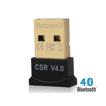 Мини USB Bluetooth Адаптер Bluetooth 4.0 Безжична Ключ Mini КСО V4.0 за Raspberry Pi 3 RPI 2 Orange Pi