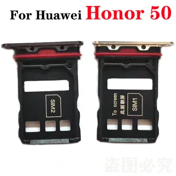 За Huawei Honor 50 Държач за четене сим-карти 5G Слот за тавата за sim-карти Адаптер