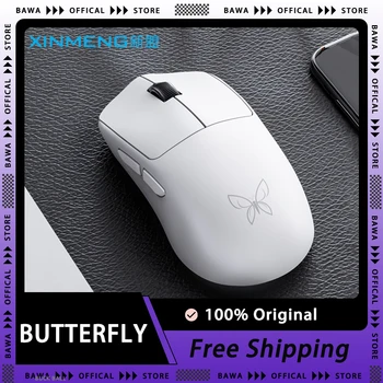 Мишка Xinmeng Technology Butterfly Paw3395 Трехрежимная безжична мишка Bluetooth Easy ергономия Аксесоар за геймърите за компютър