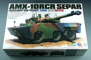Изтребител на танкове Тигър модел 1/35 4607 френската армия AMX-10RCR SEPAR