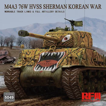 [Модел Ryefield] RFM RM-5049 1/35 M4A3 76 W HVSS Среден танк 