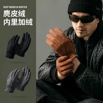 Мъжки и женски велосипедни ръкавици, топли ръкавици за зимни спортове, колоездене, мини ръкавици за сензорен екран