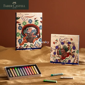 Faber-Castell Creative Studio Меки пастели тебешири, специално издание на Dunhuang,12,24,36,48,72 набор от цветове, лесно mixable