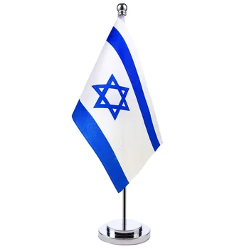 Патриотичен Един Пилон Малка Декоративна Поставка Флаг Тенис На Флаг На Израел Начало Декор