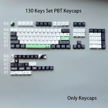 Новост Panda Theme PBT Keycaps, определени от 130 клавиши, механична клавиатура за геймъри, Череша профил, потребителски gaming допълнителни капачки за ключове, боядисани с боя
