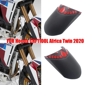 Удължител на предното крило мотоциклет на Honda CRF1100L Africa Twin 2020
