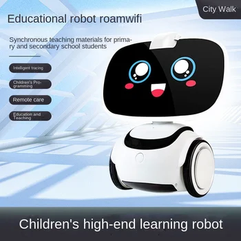 Многофункционален модул за обучение робот с изкуствен интелект, модул за обучение робот за ранно обучение на деца