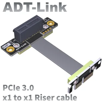 Удлинительный кабел ADT-Link PCIe3.0 x1 Звукова карта с двоен прав ъгъл на наклон 90 ° С защита От смущения Няма източник на захранване за безжична карта