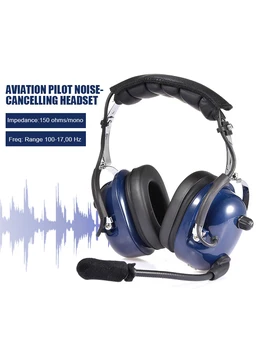 Слушалки за авиационен пилот с шумопотискане GA две части за свързване за възпроизвеждане на музика MP3 с мека вложка за уши