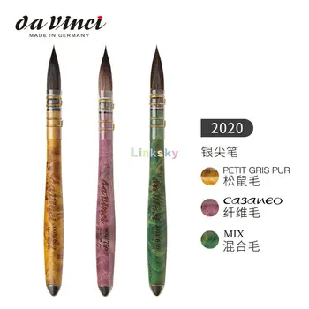 Акварел серия da Vinci лимитирана серия 2020 г., перо Casaneo с изработен по поръчка дръжка от рафинирана дърво, професионални пособия за творчество