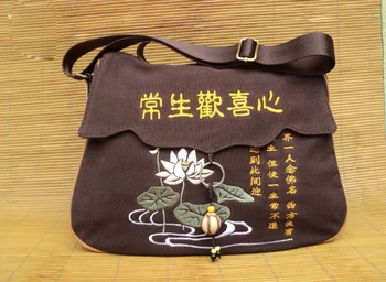 Будистка бродерия измити Платно чанта лежи монах чанта Пакет за медитация монахиня саше най-високо качество