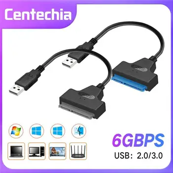 Кабел USB 3.0 2.0 SATA 3 Адаптер, Sata, USB 3.0 Със скорост на трансфер на данни до 6 Gb/с Подкрепа за 2,5-инчов външен твърд диск, SSD Твърд диск 22-Пинов кабел Sata III