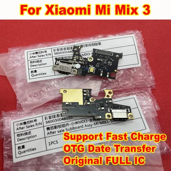 Оригинален USB порт за зареждане на Full iC Таксата за зареждане за Xiaomi Mi Mix 3 Докинг станция MIX3 Жак за свързване на микрофон Телефонна плоча Гъвкав кабел