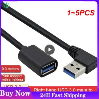 1 ~ 5ШТ Удлинительный кабел USB 3.0 от мъжа към жената под прав ъгъл от 90 градуса USB адаптер НАГОРЕ / Надолу / Наляво / Надясно Кабо USB 0.2 М