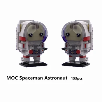 Градивните елементи на MOC, астронавт, играчка-астронавт, космически джигит за деца, подарък за момче, подарък астронавту, модул за обучение