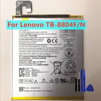 Нова Оригинална батерия 4850 mah L16d1p34 за Lenovo Tab TB-8804F TB-8804N + Инструменти