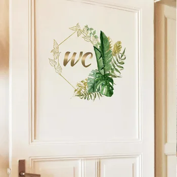 Английски лозунгът WC зеленина стикери за стени, врати стикери, декорация за дома, стикери за стена, самозалепващи се