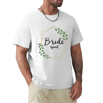 Тениска Bride Squad, облекла в стил хипи, с къс ръкав, естетична дрехи, мъжки ризи, комплект